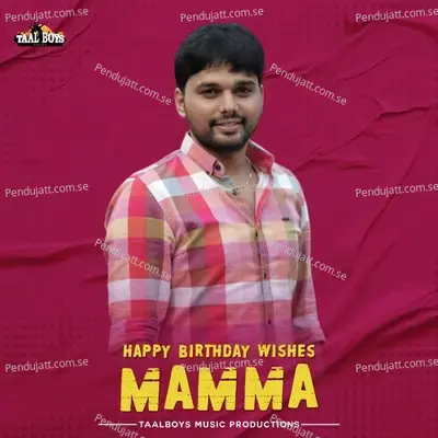 Happy Birthday Mamma - Thanseer Koothuparamba album cover 