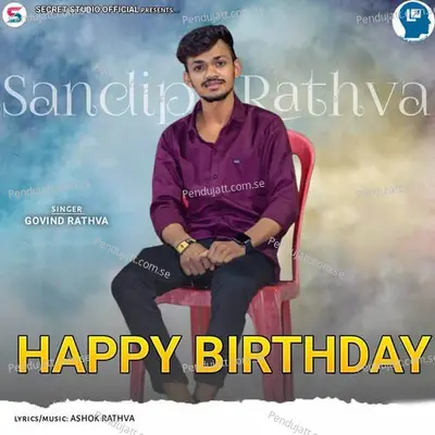 Happy Birthday Sandip Rathva - Govind Rathva album cover 