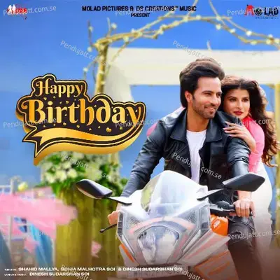 Happy Birthday - Shahid Mallya album cover 