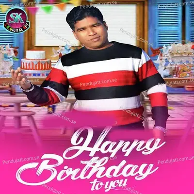 Happy Birthday To You - Nilanchala Pan album cover 