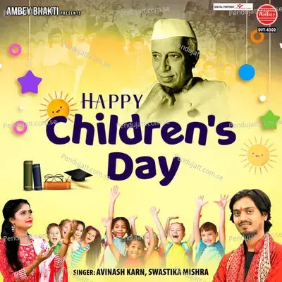 Happy Childrens Day - Avinash Karn album cover 