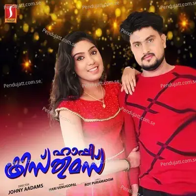 Nishaganthi Poothu - Roy Puramadom album cover 