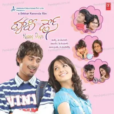 Happy Days - Harshika album cover 