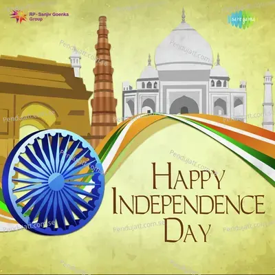 Happy Independence Day - Various Artists cover album
