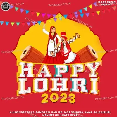 Happy Lohri 2023 - Jatinder Jeetu cover album