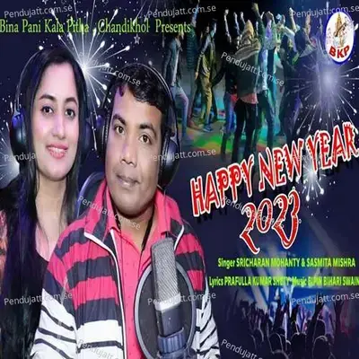 Happy New Year 2023 - Sricharan Mohanty