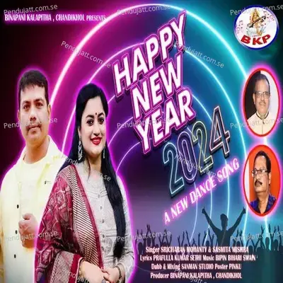 Happy New Year 2024 - Sricharan Mohanty album cover 