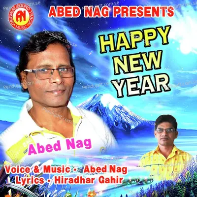 Happy New Year - Abed Nag album cover 