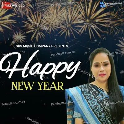 Happy New Year - Banaja Mishra album cover 