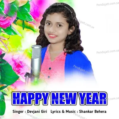 Happy New Year - Devjani Giri album cover 