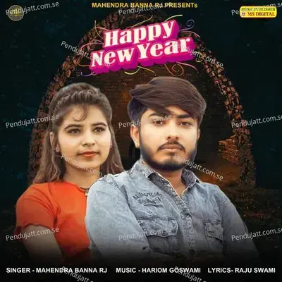 Happy New Year - MAHENDRA BANNA RJ album cover 