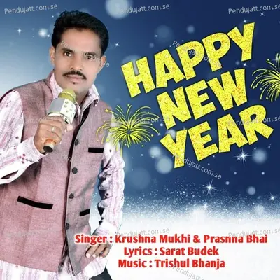 Happy New Year - Krushna Mukhi album cover 