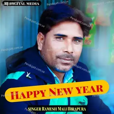 Happy New Year - Ramesh Mali album cover 