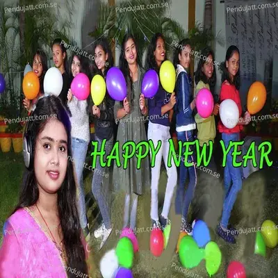 Happy New Year - Soubhagyalaxmi Dash album cover 