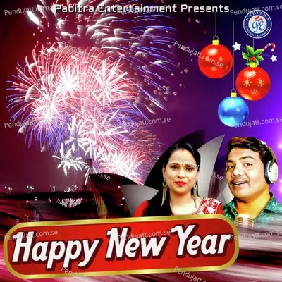 Happy New Year - Sricharan Mohanty album cover 