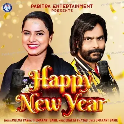 Happy New Year - Umakant Barik