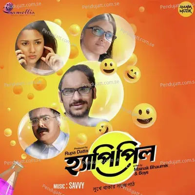 Thak Pashe Priyotoma - Reprise Version - Arnab Dutta album cover 