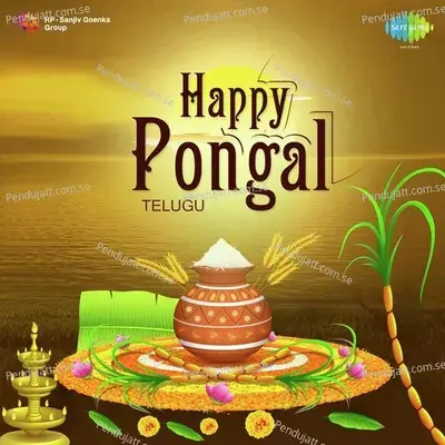 Happy Pongal - Telugu -  cover album