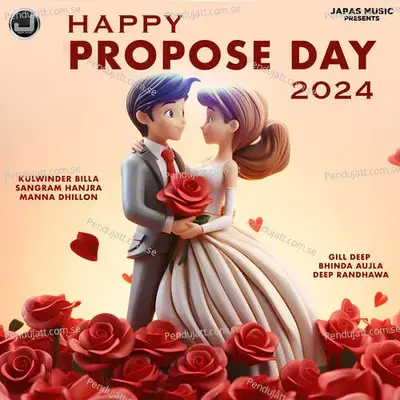 Happy Propose Day 2024 - Various Artists cover album