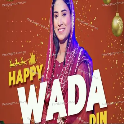 Happy Wada Din - Anum Ashraf album cover 