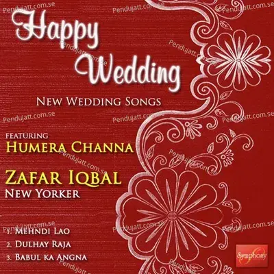 Babul Ka Angna - Zafar Iqbal New Yorker album cover 