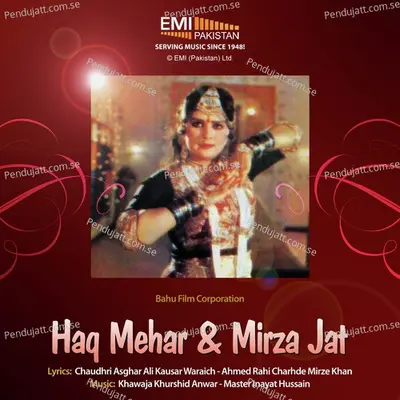 Aai Aai Raat Shagnan - Mehnaz album cover 