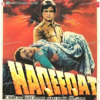 Haqeeqat - Bappi Lahiri cover album
