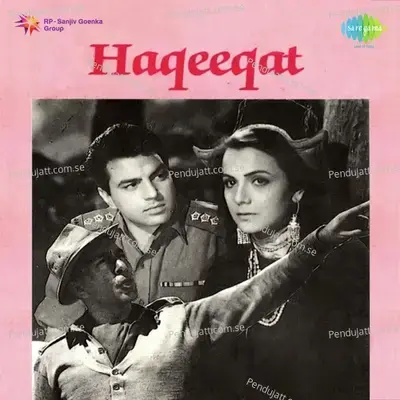 Main Yeh Sochkar Uske Dar Se Utha - Mohammed Rafi album cover 