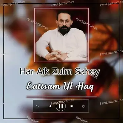 Teen Aawazein - Eatisam Ul Haq album cover 