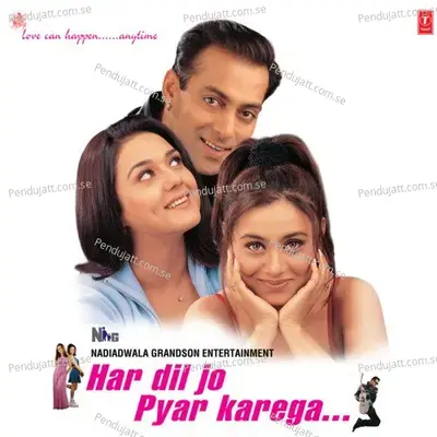 Har Dil Jo Pyar Karega - Alka Yagnik album cover 