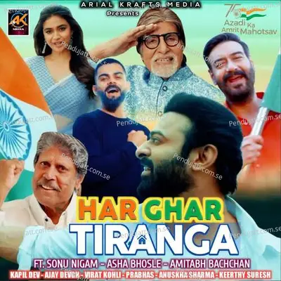 Har Ghar Tiranga - Asha Bhosle album cover 