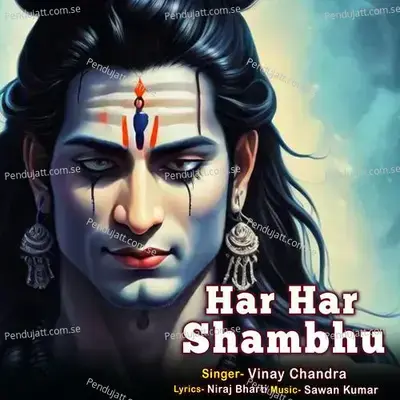 Har Har Shambhu - Vinay Chandra album cover 