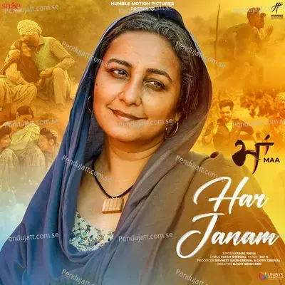 Har Janam  From  Maa   - Kamal Khan
