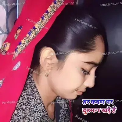 Har Kadam Pr Dusman Khade H - Manraj Diwana