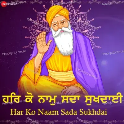 Har Ko Naam Sada Sukhdai - Harjot Kaur album cover 