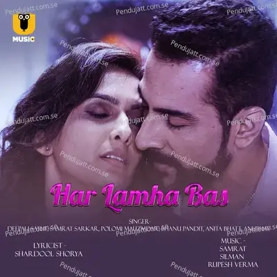 Har Lamha Bas - Deepali Sathe album cover 