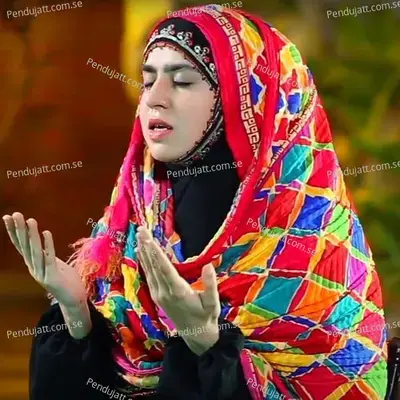 Har Lehza Hai Momin Kalam E Iqbal - Syeda Falak Zehra Rizvi album cover 