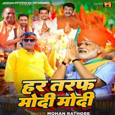 Har Taraf Modi Modi - Mohan Rathore album cover 