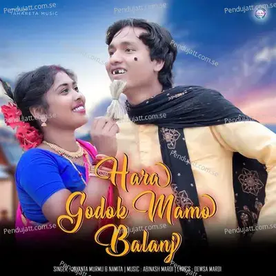 Hara Godok Mamo Balanj - Jayanta Murmu album cover 