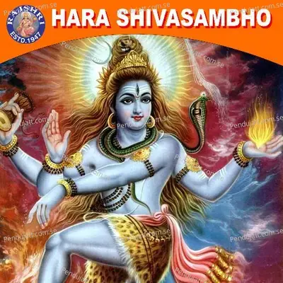 Hara Shivasambho - Various Artists cover album