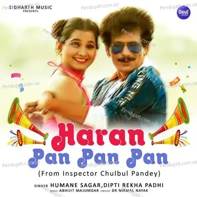 Haran Pan Pan Pan (From 