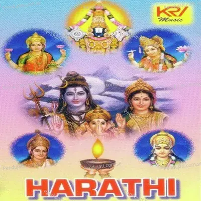 Harathi - Gopika Poornima cover album