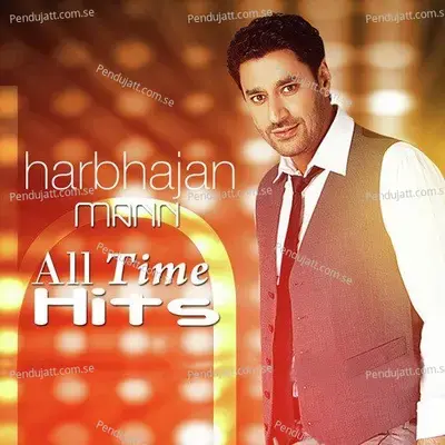 Panth Tere Diyan Goonjan - Harbhajan Mann album cover 