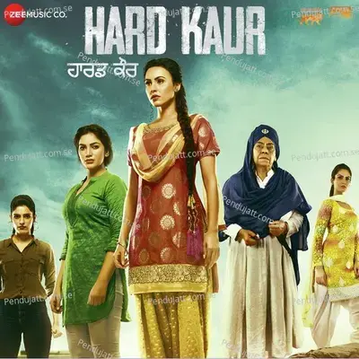 Teri Khair Nahi - Nooran Sisters album cover 