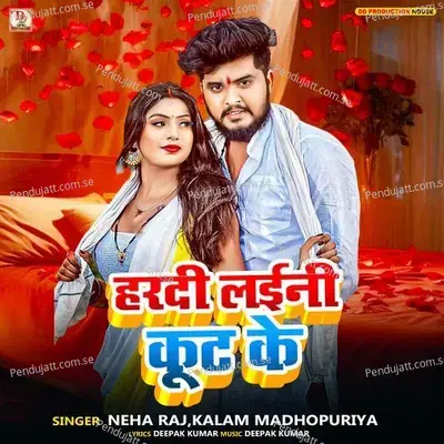 Hardi Laini Kut Ke - Neha Raj album cover 