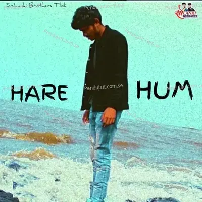 Hare Hum - Kishan Tiloli album cover 