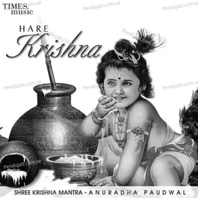 Hare Krishna - Anuradha Paudwal cover album