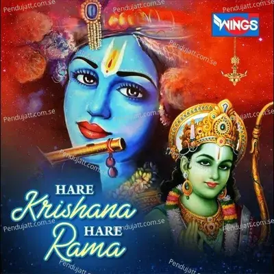 Hare Krishna Hare Rama - Pamela Jain album cover 