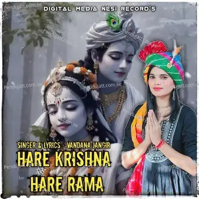 Hare Krishna Hare Rama - Vandana Jangir album cover 