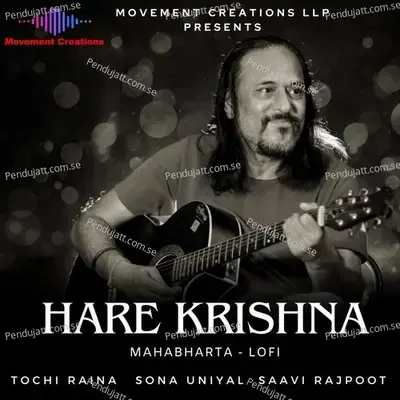 Hare Krishna - Tochi Raina album cover 